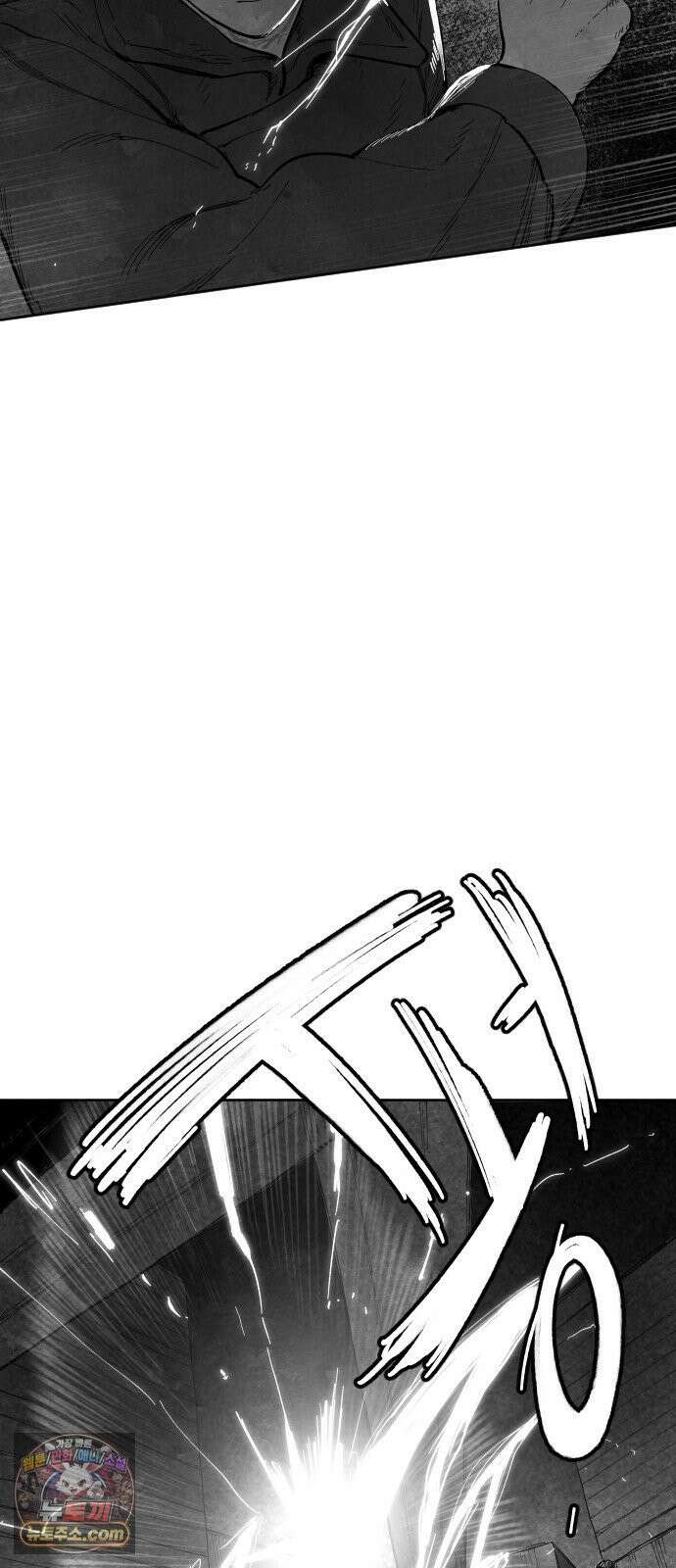 가장 위대한 마술사 [011화] 재생마술사(8) 4