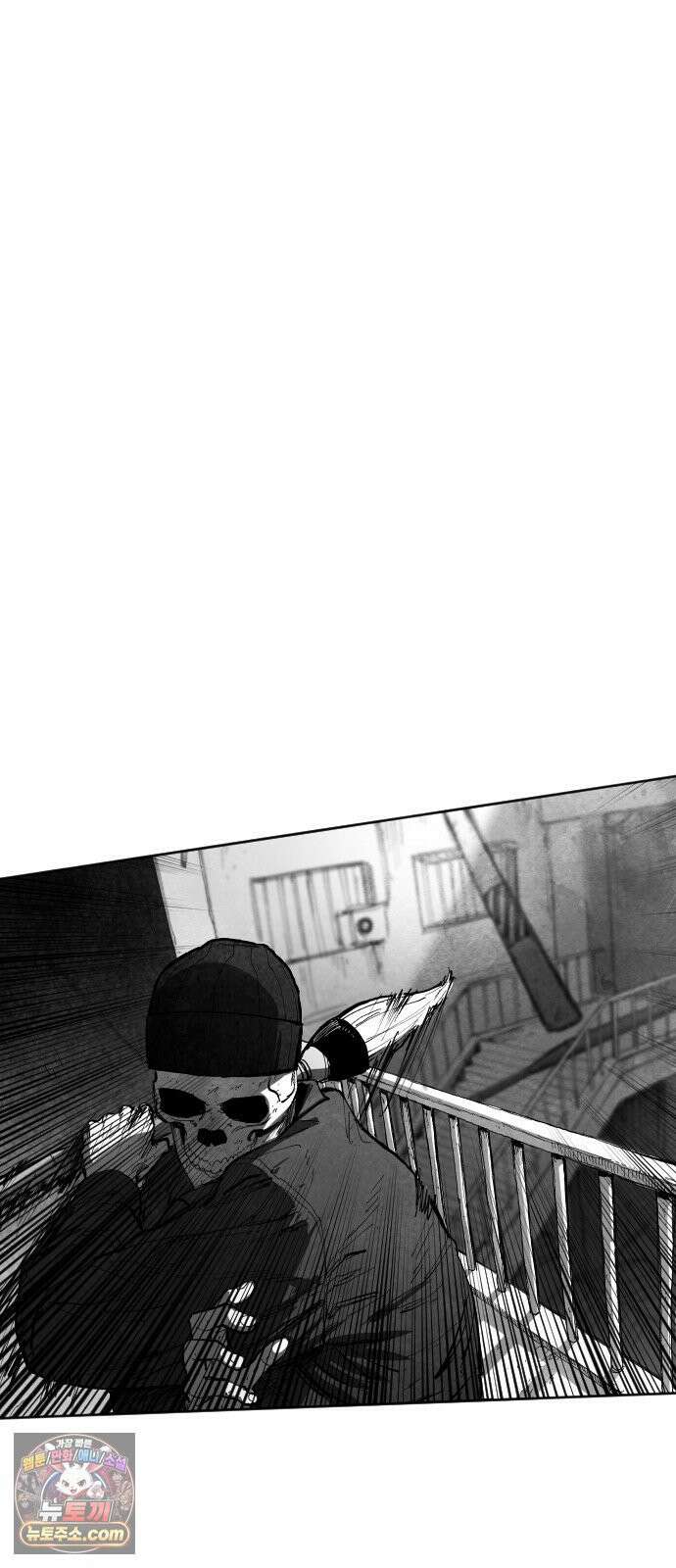 가장 위대한 마술사 [011화] 재생마술사(8) 10