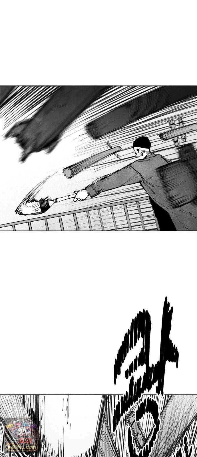 가장 위대한 마술사 [011화] 재생마술사(8) 14