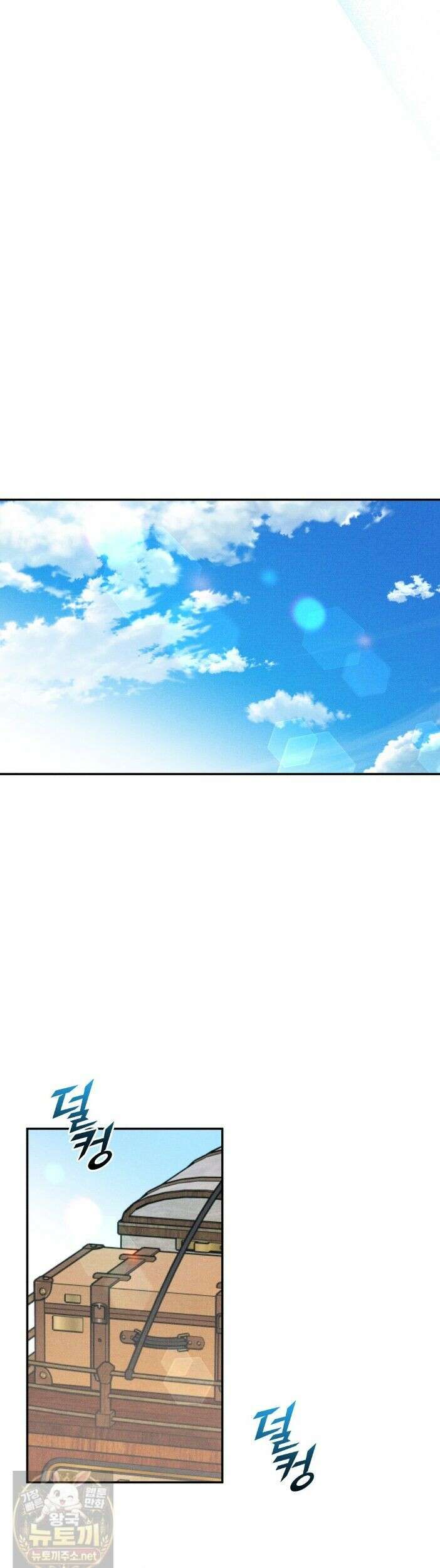 망나니 황자가 오메가인 걸 숨김 106 38