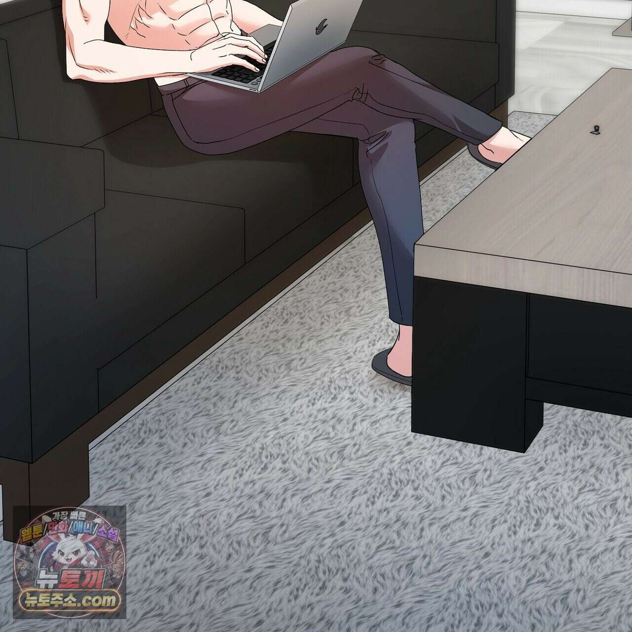 선을 넘는 날 19화 3