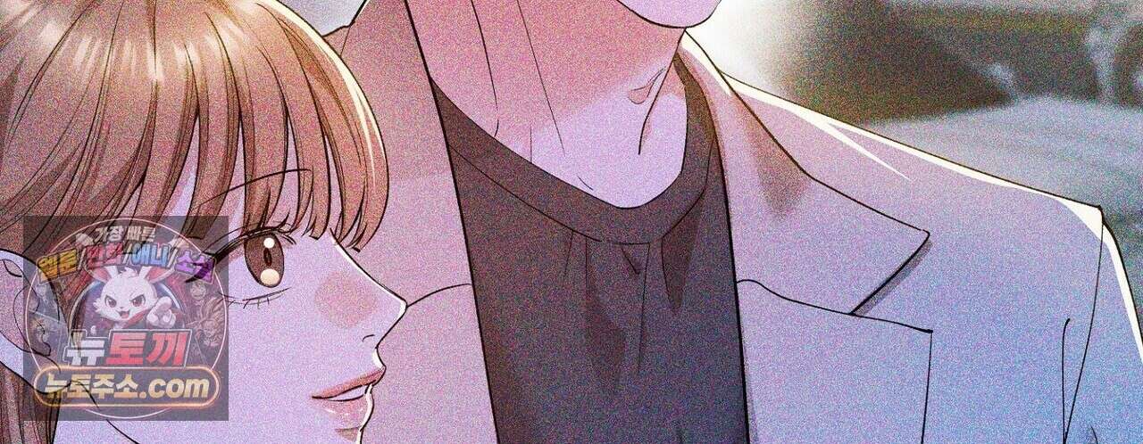 선을 넘는 날 19화 24