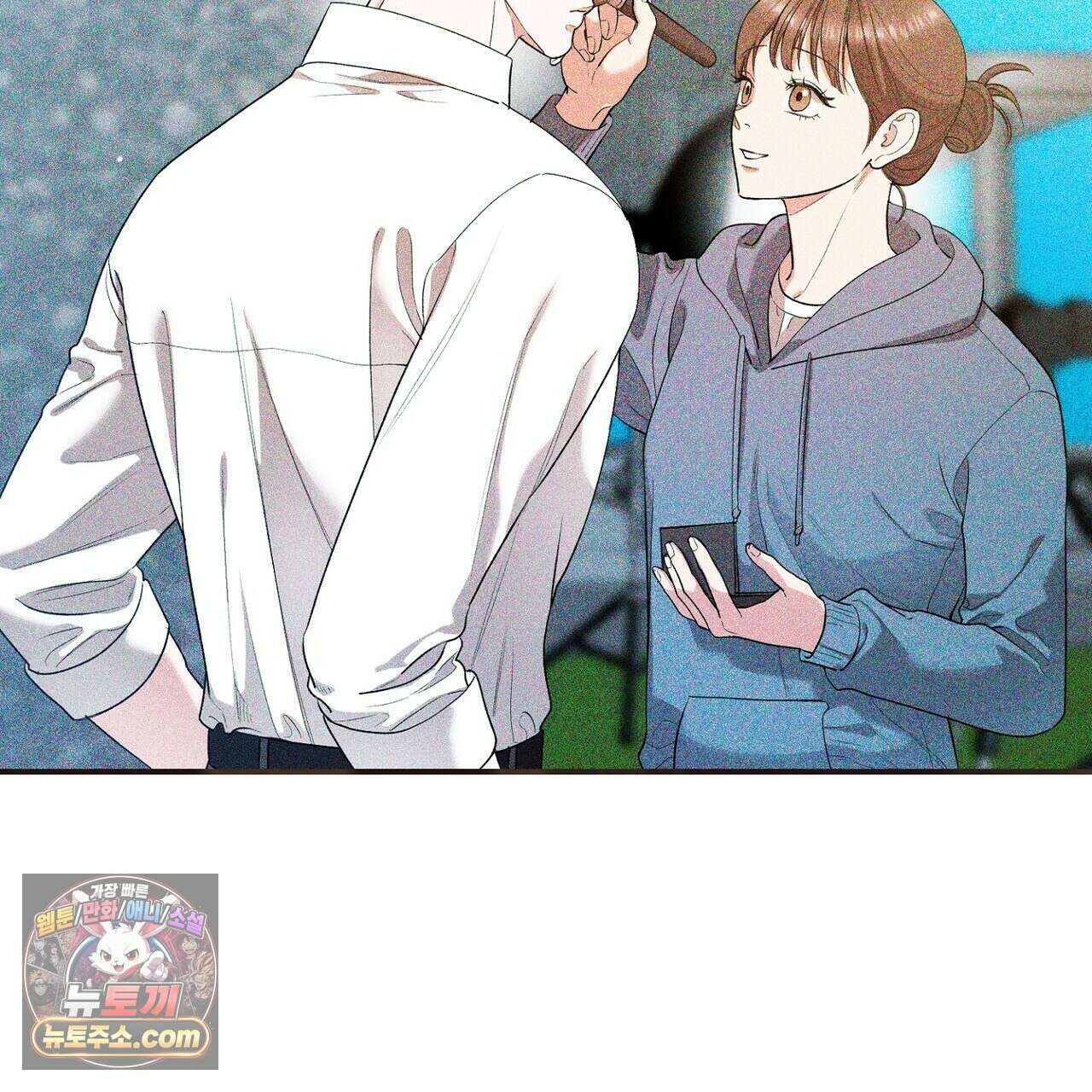 선을 넘는 날 19화 39