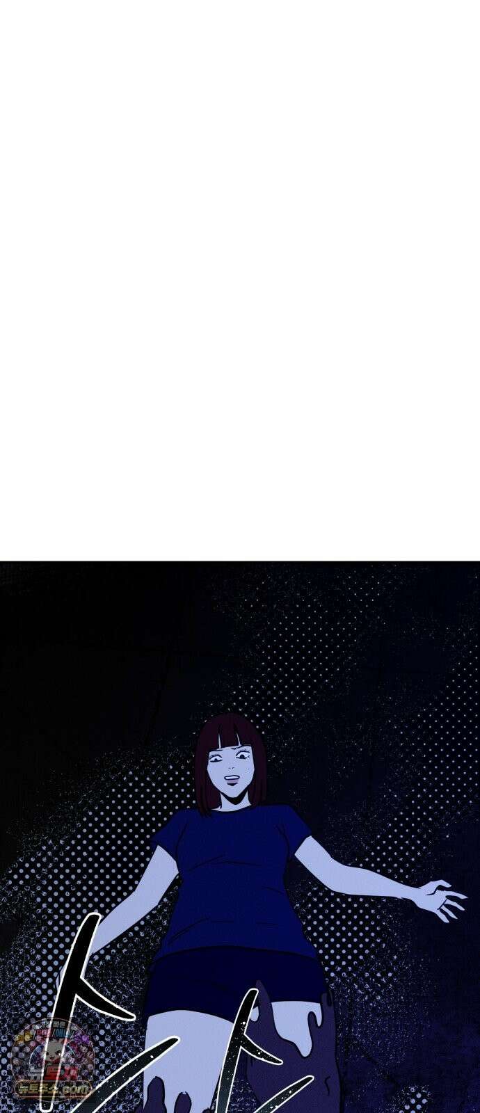 동경 41화 8