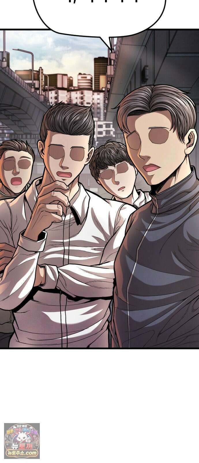 들개전쟁 20화 4강확정 3