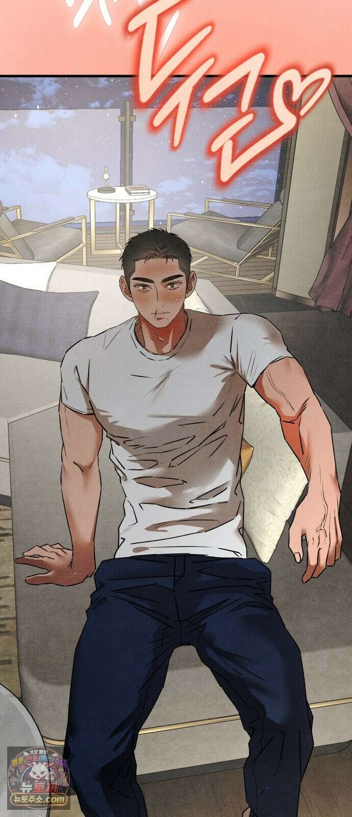 그 머리 긴 선배, 이름이 뭐더라? 96화． 두근두근 행오버． 5