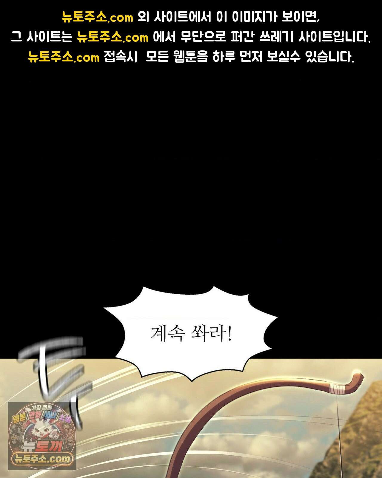 아씨 185화 1