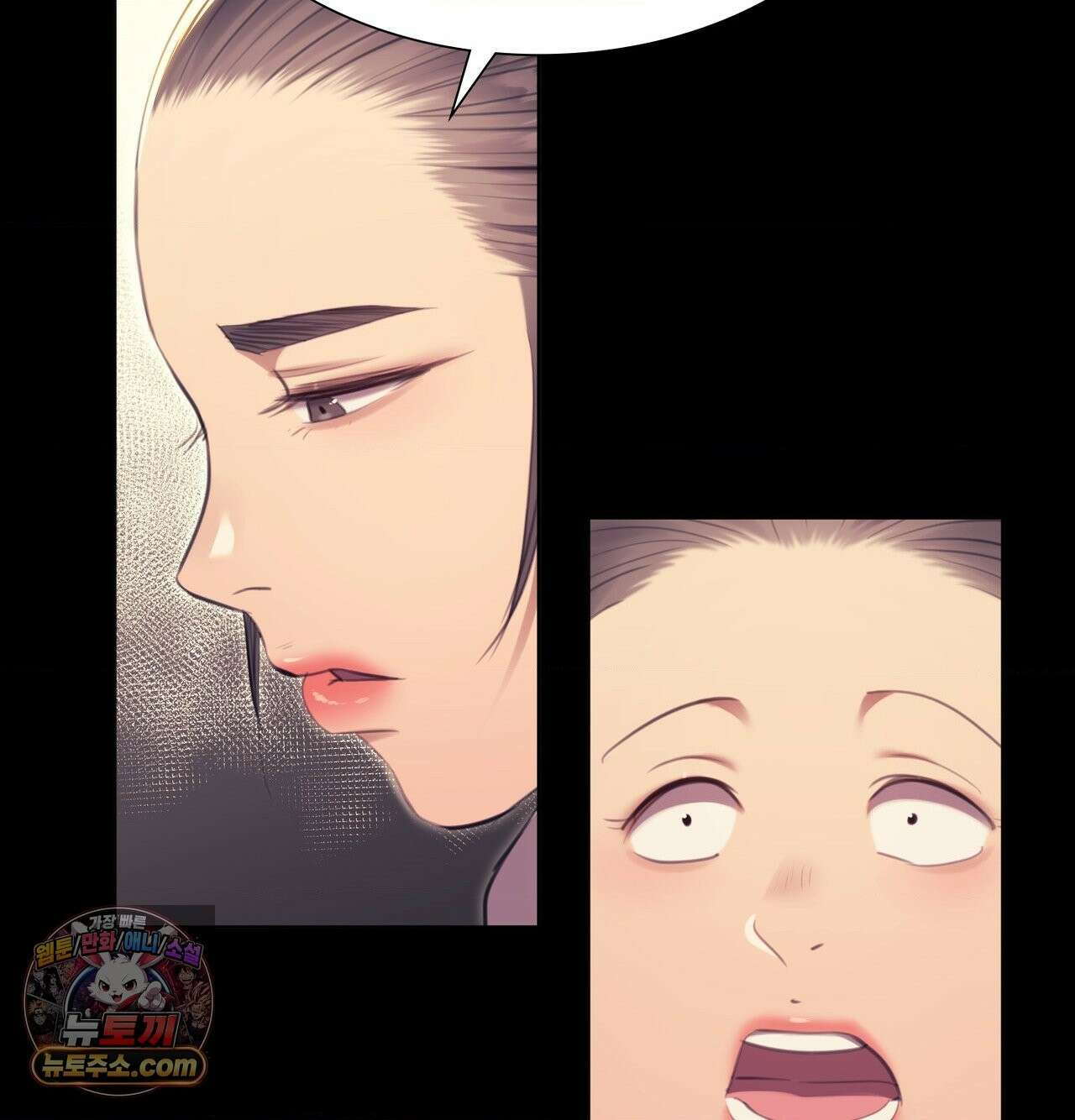 아씨 185화 16