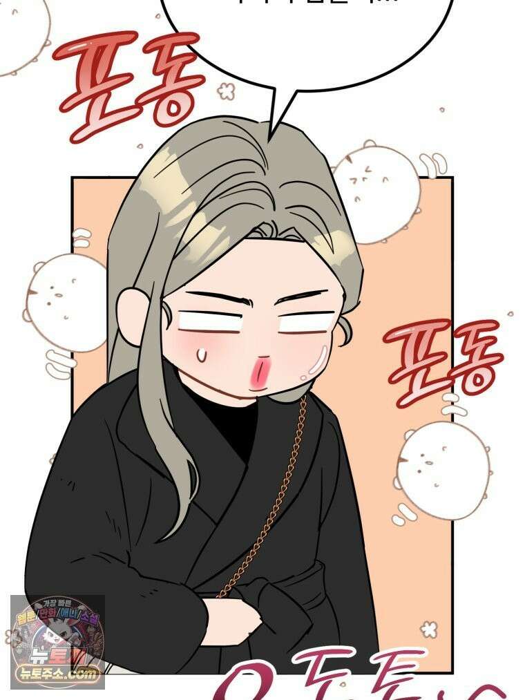 서른하나 고．독．사 그녀들 108화 6