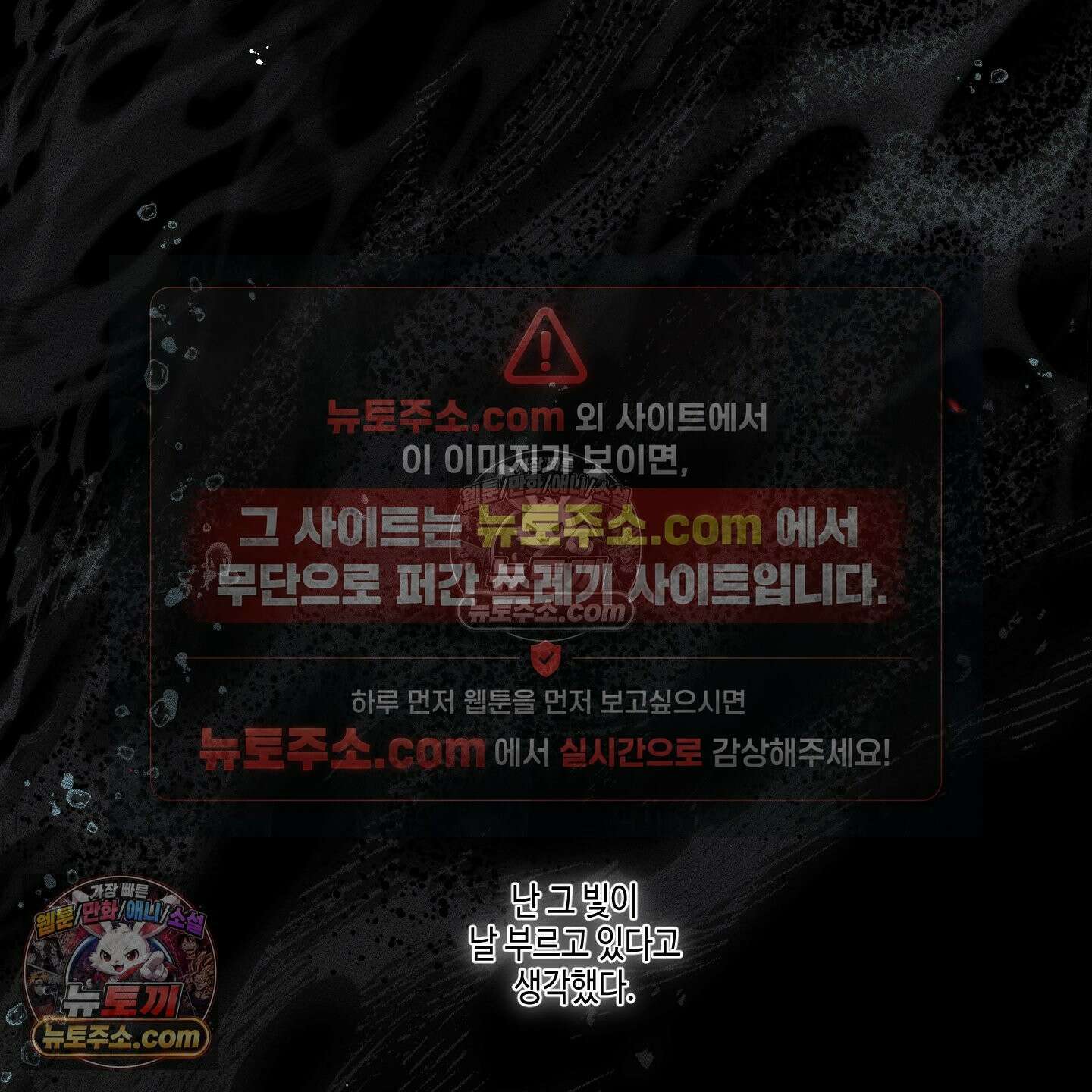케이시의 비밀 8화 9