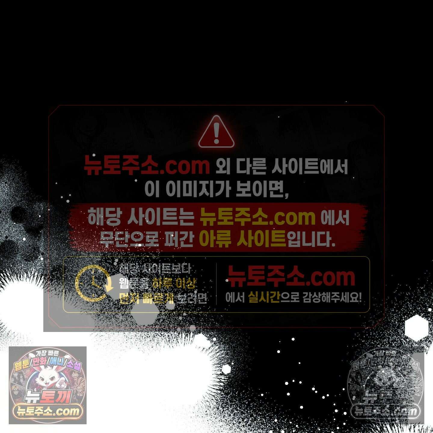 케이시의 비밀 8화 16