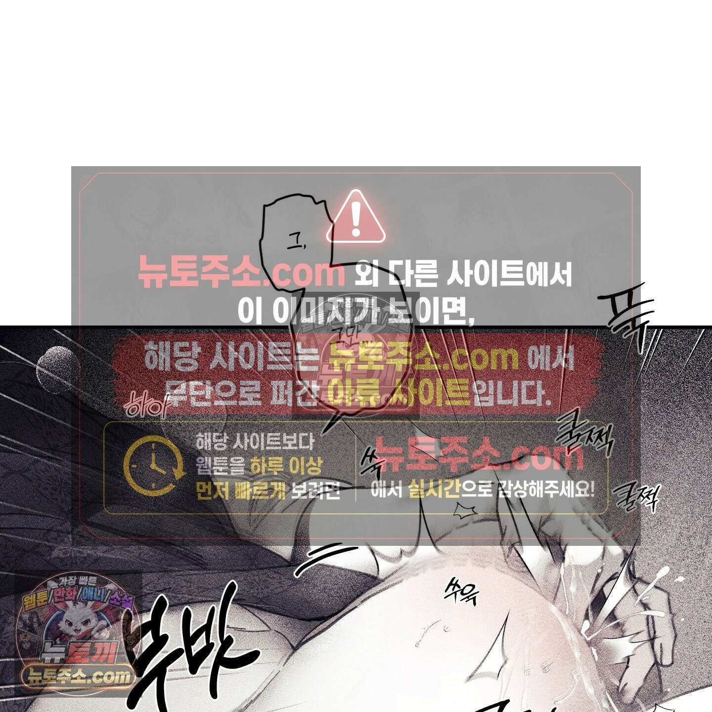 케이시의 비밀 18화 18