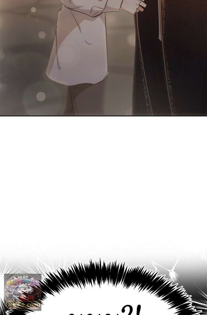 레가스 99화 86
