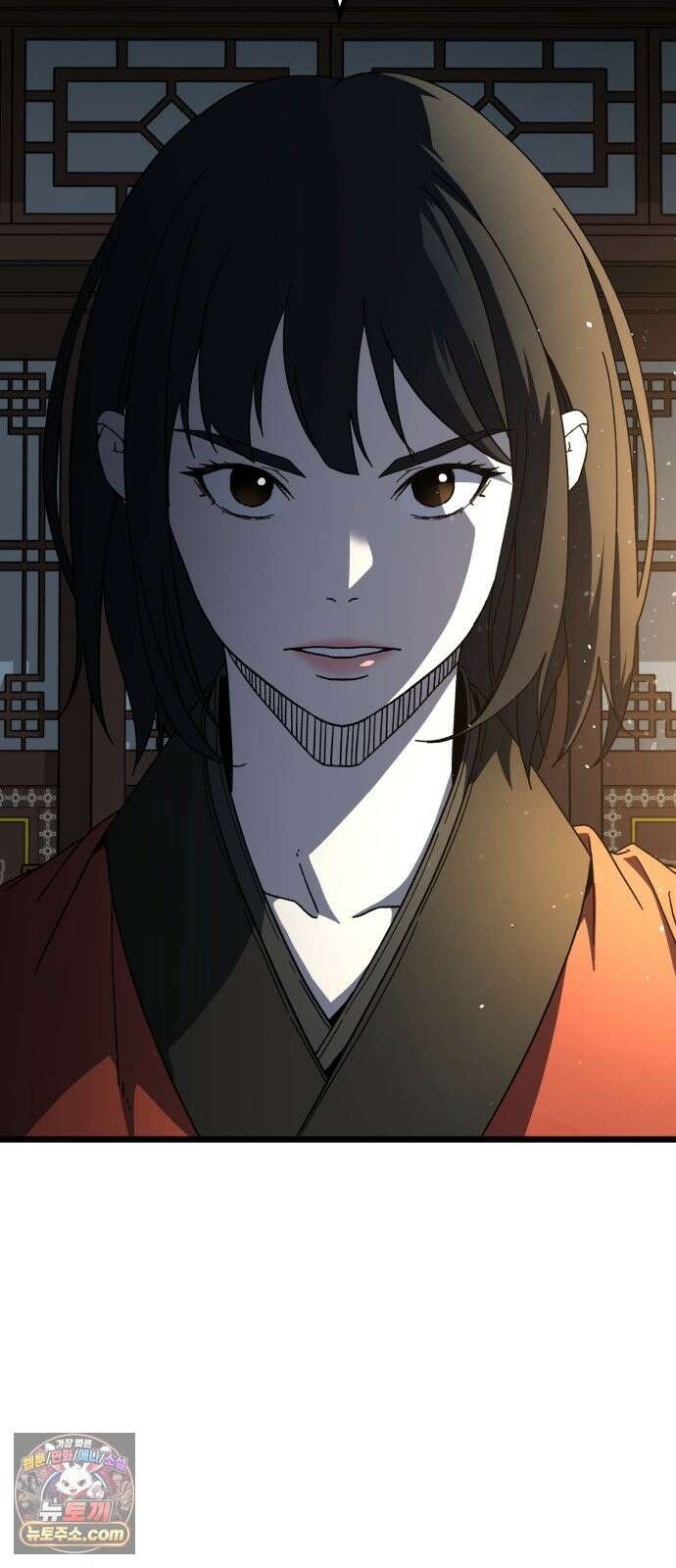 언스탯 24화 100