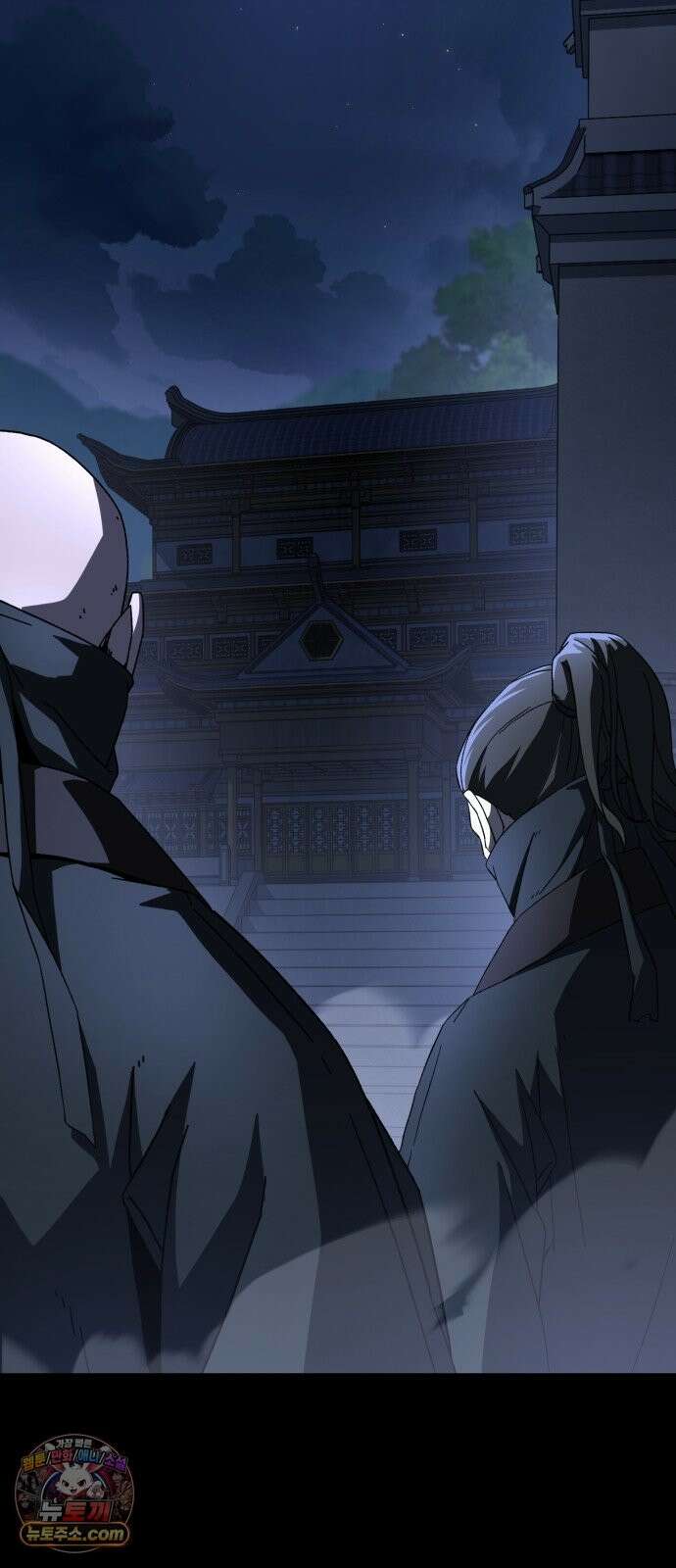 언스탯 24화 112