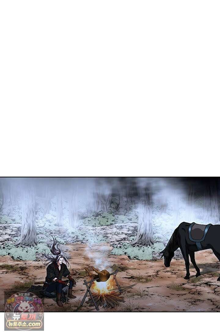 혈우 72화 19