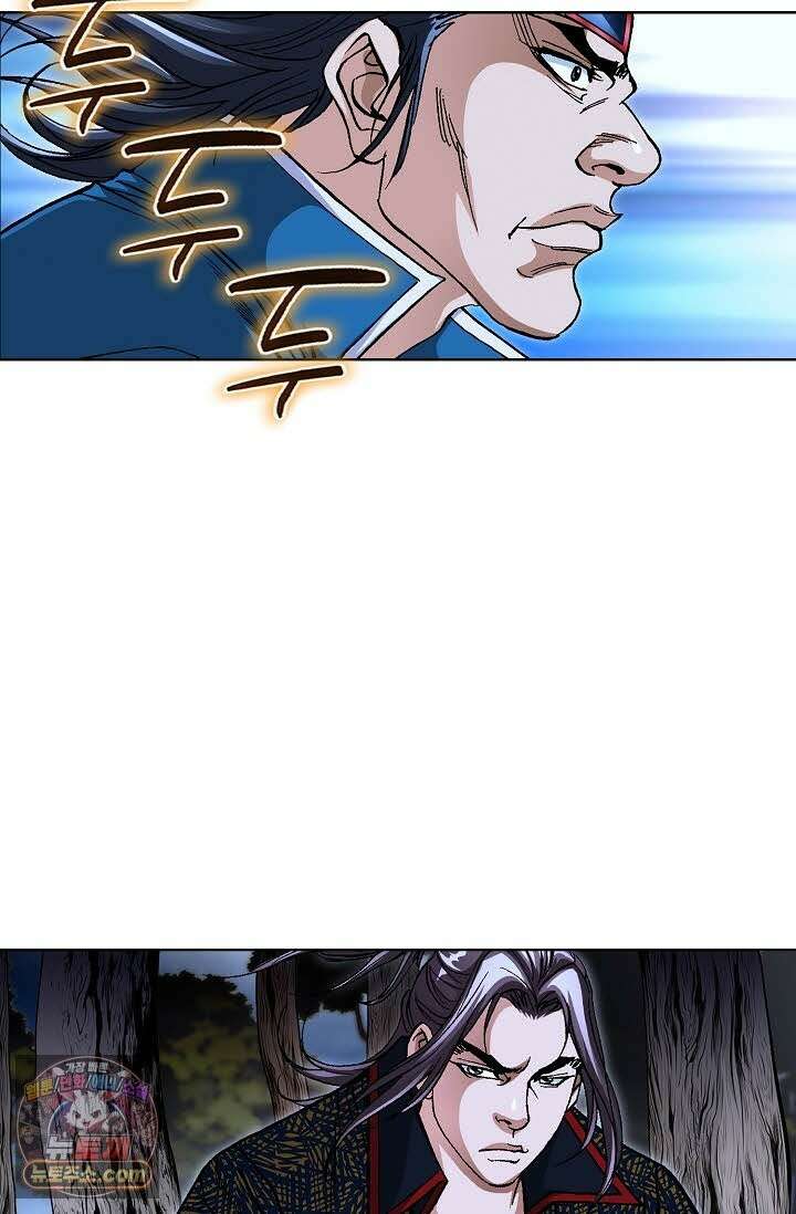 혈우 72화 23