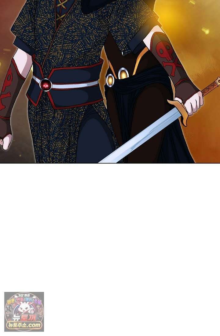 혈우 72화 77
