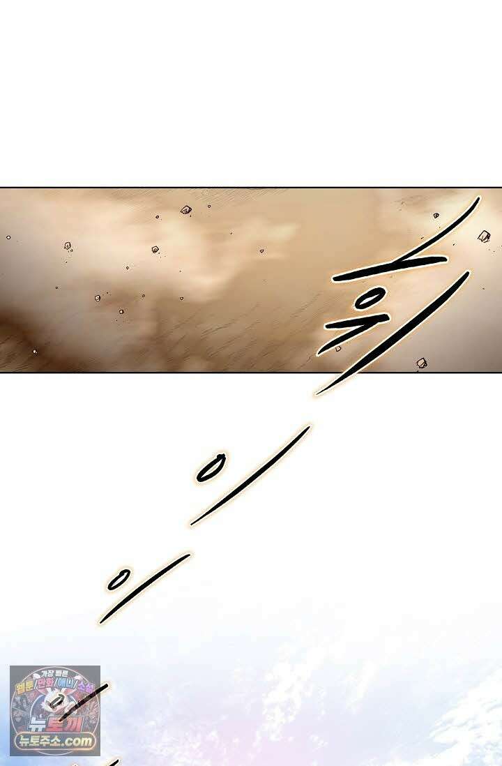 혈우 72화 105