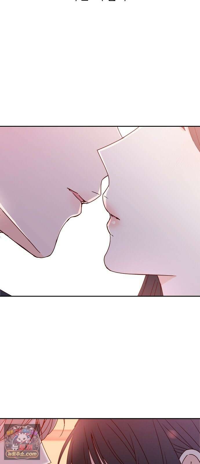 나의 연애 참견자 31화 21