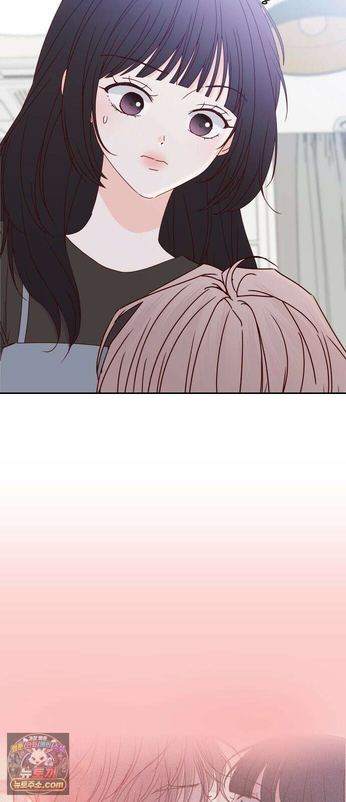 나의 연애 참견자 31화 62