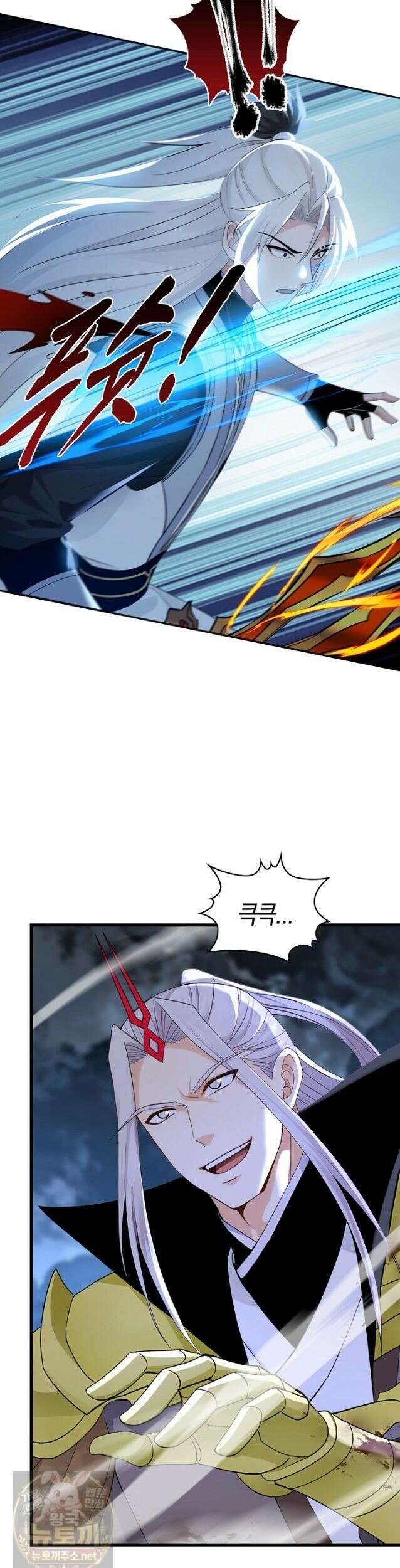 천재 장로 제자수련기 136화 14