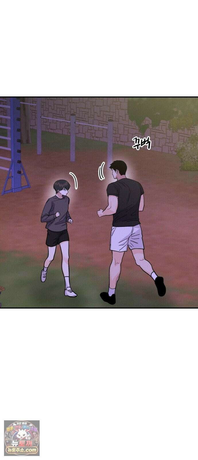 모솔대첩 72화． 이 남자의 mbti는 32