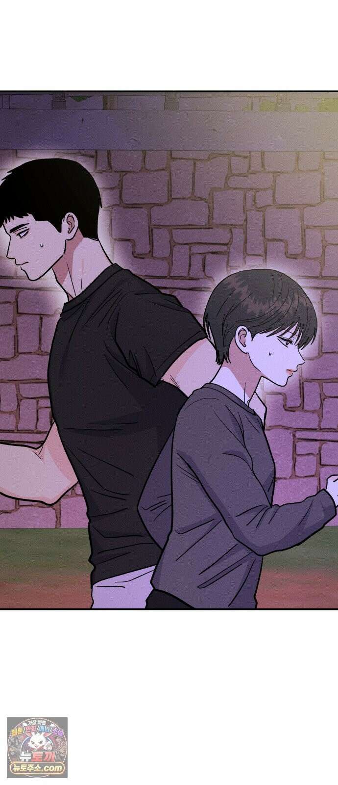 모솔대첩 72화． 이 남자의 mbti는 33