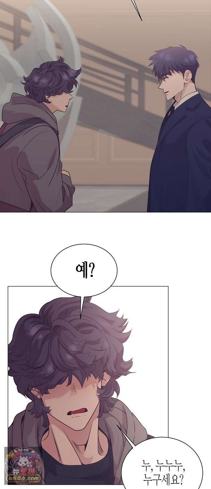 영업 천재가 되었다 103화 57