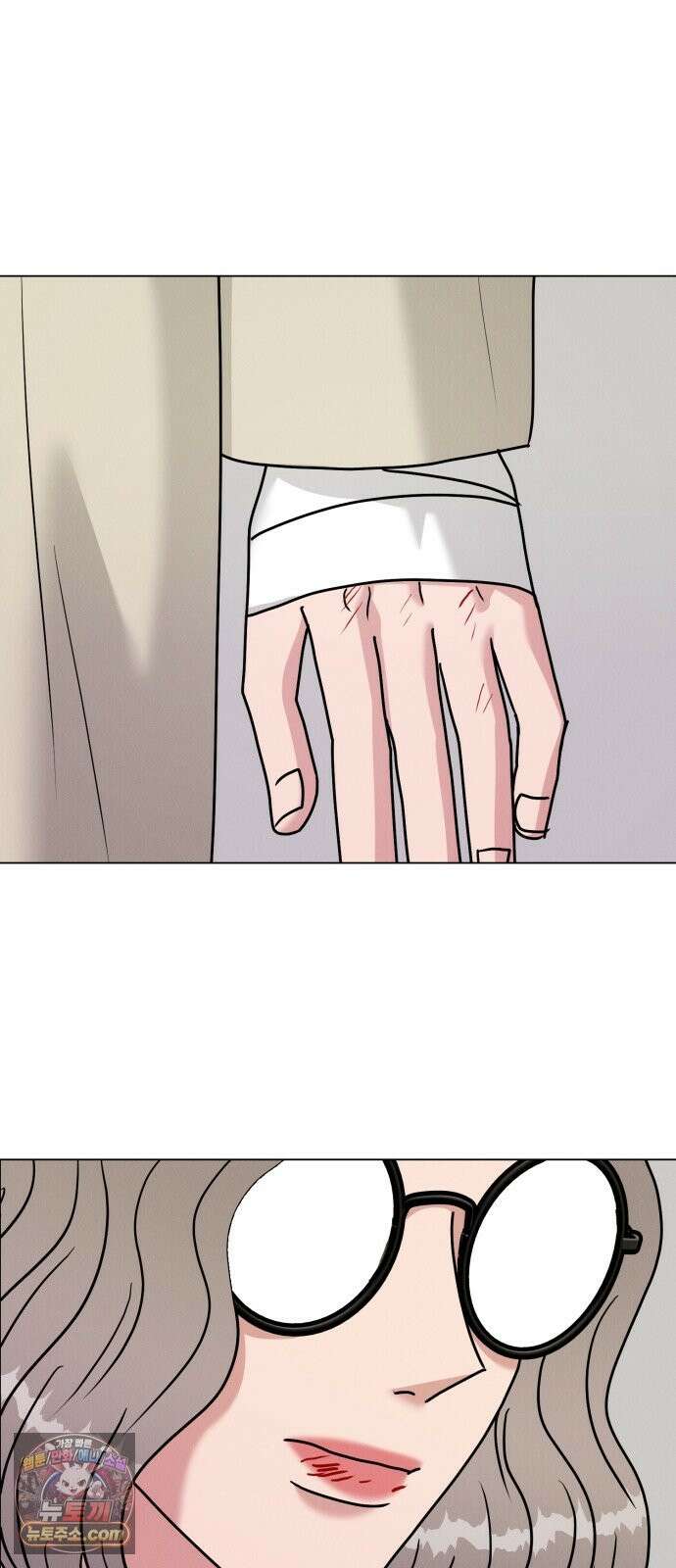 연애 못하면 사망 81화 38