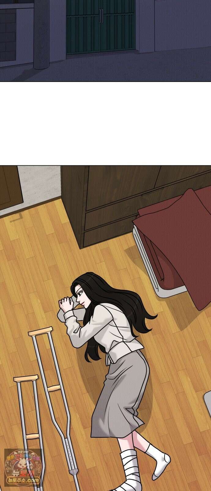 연애 못하면 사망 81화 41