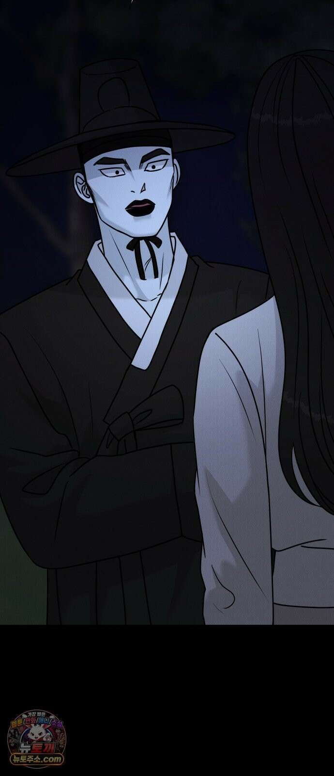 연애 못하면 사망 81화 59