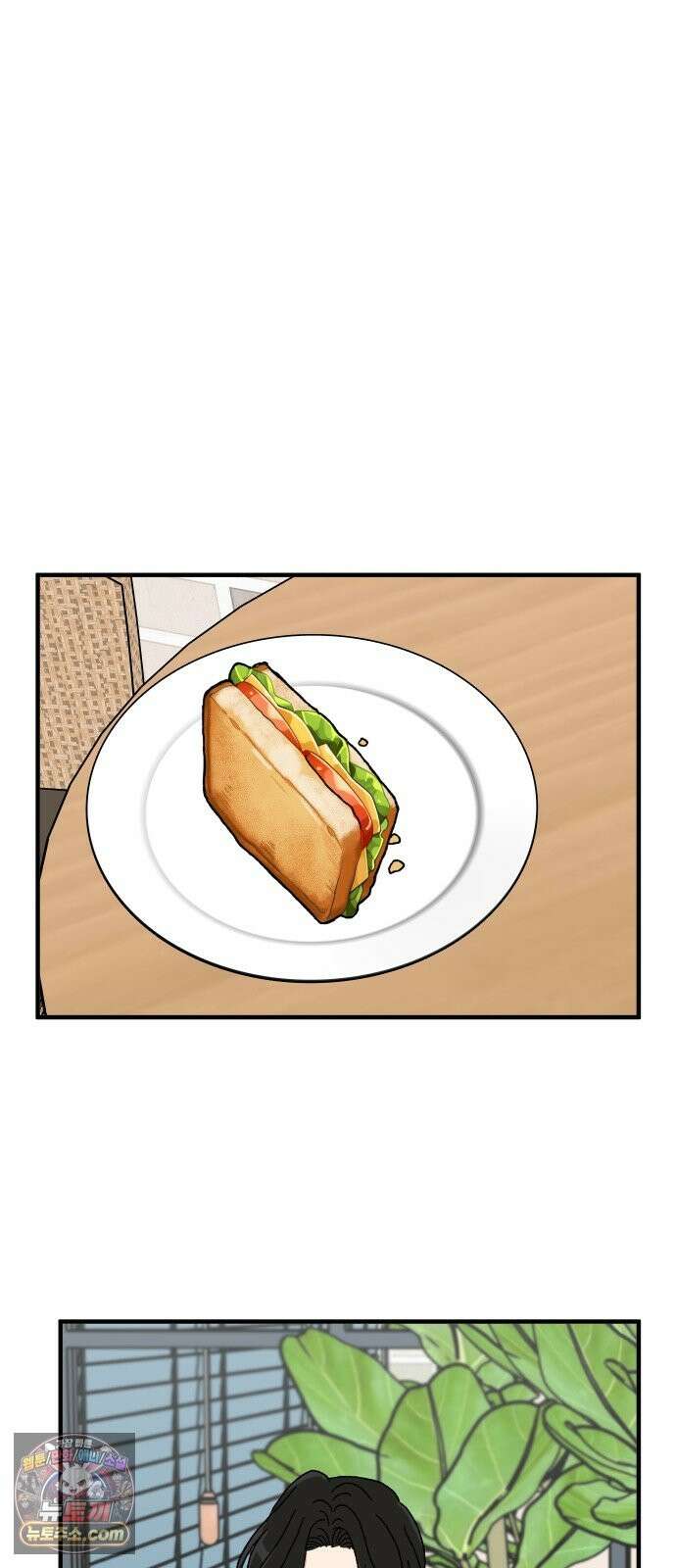 천만청춘 80화 6