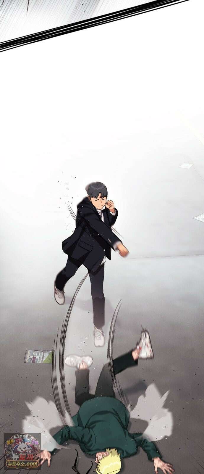 1등급 싸움과외 87화． 살수회 2