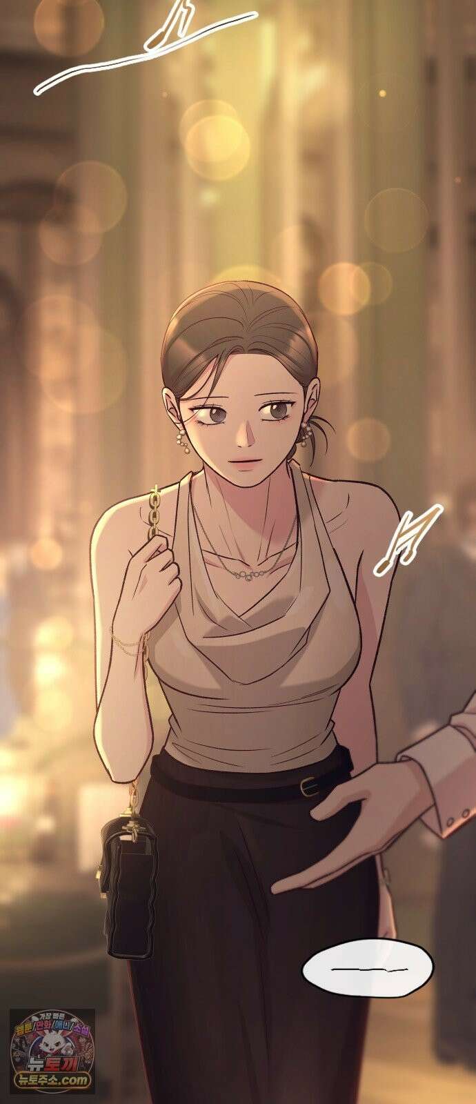 중간에서 만나 121화 13