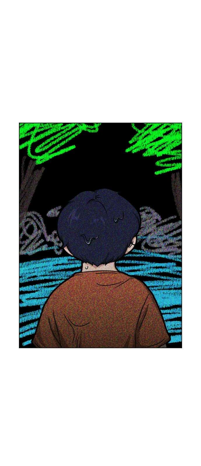품위증명 63． 돌이킬 수 없는(1) 43