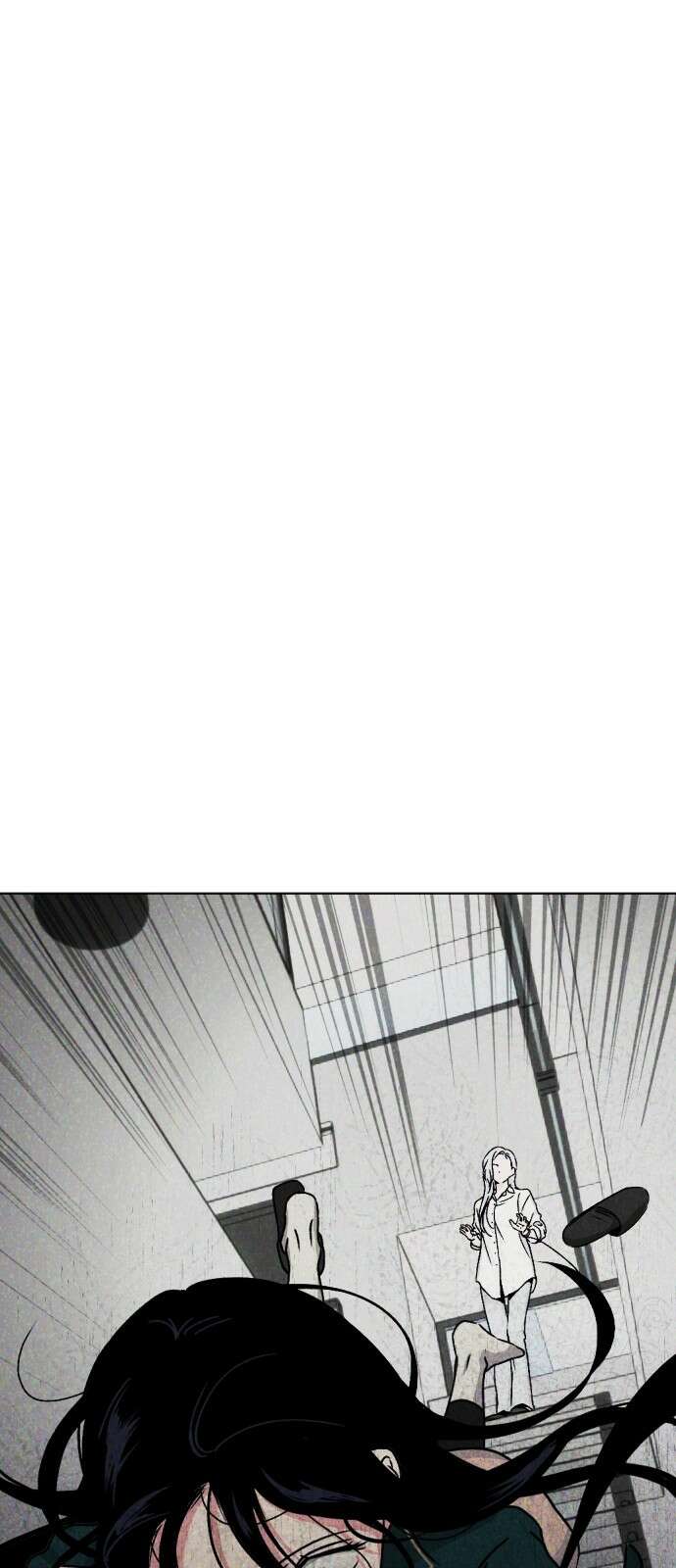 품위증명 63． 돌이킬 수 없는(1) 47