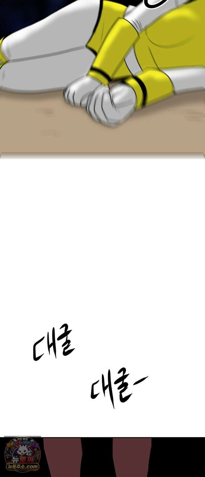 언덕 위의 제임스 543화 재개발 (3) 9