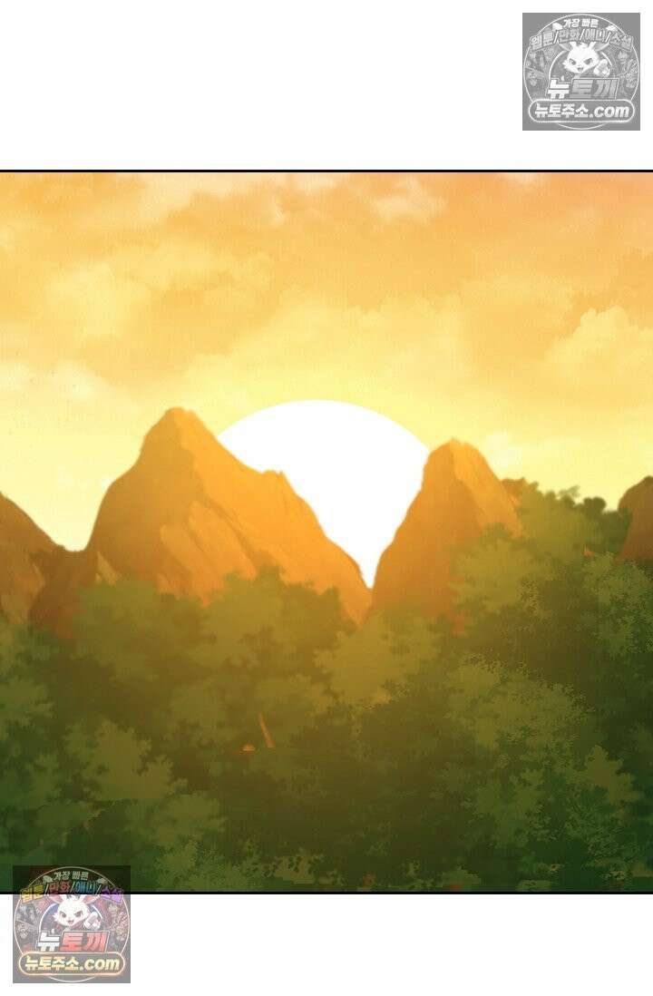 선무제존 617화 2