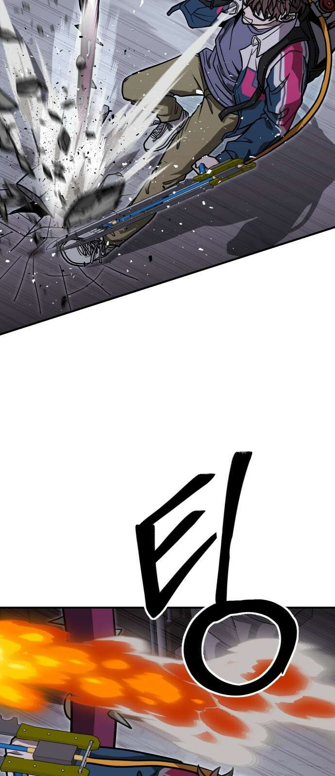 귀여WAR 24． 오월(5) 3