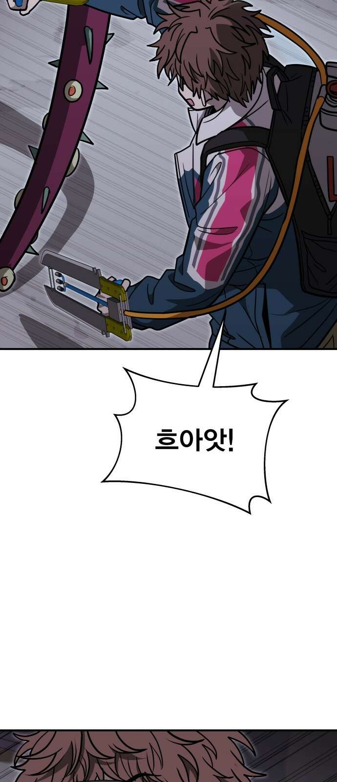 귀여WAR 24． 오월(5) 4