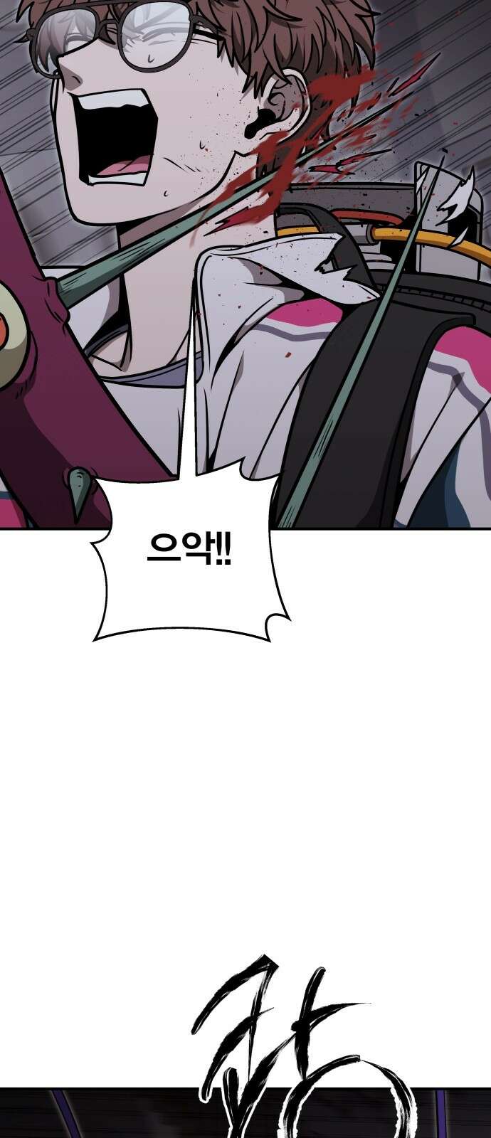 귀여WAR 24． 오월(5) 5