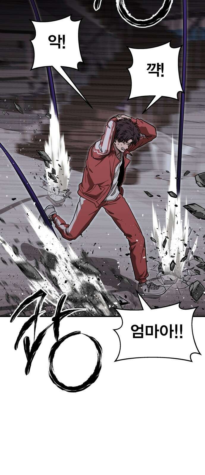 귀여WAR 24． 오월(5) 6
