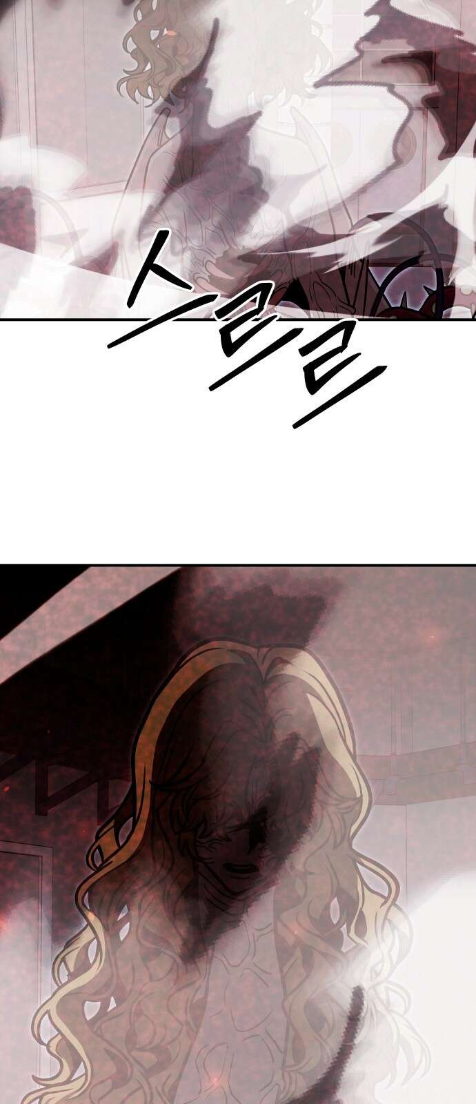 귀여WAR 24． 오월(5) 18