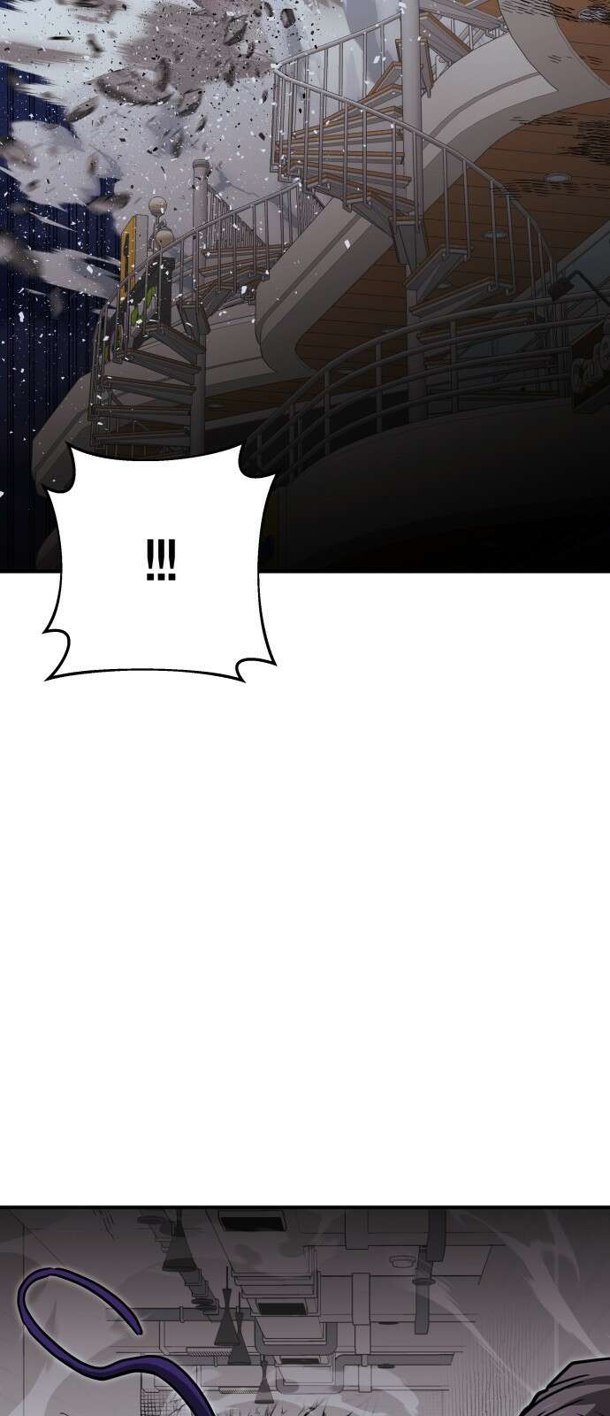 귀여WAR 24． 오월(5) 29
