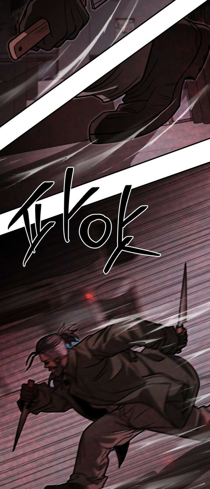귀여WAR 24． 오월(5) 56