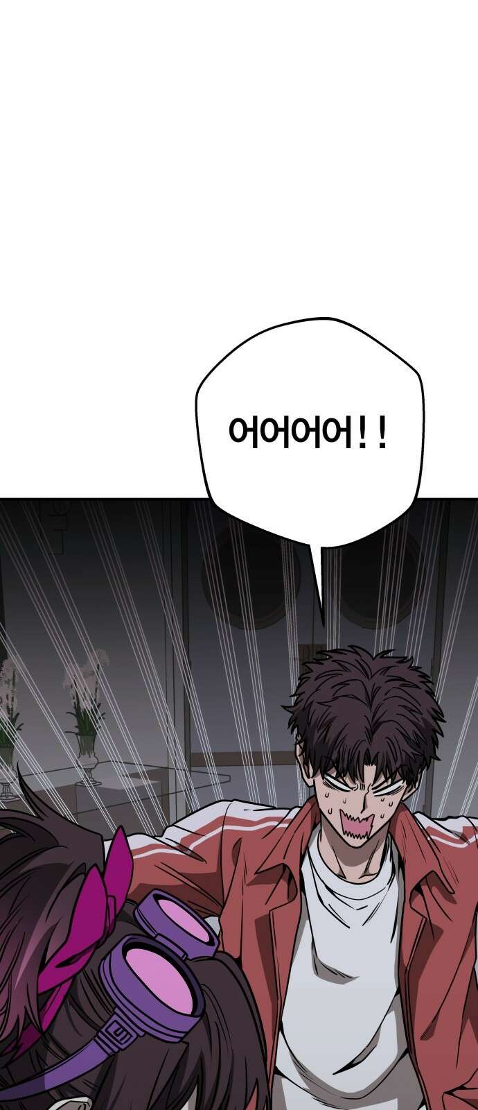 귀여WAR 24． 오월(5) 70