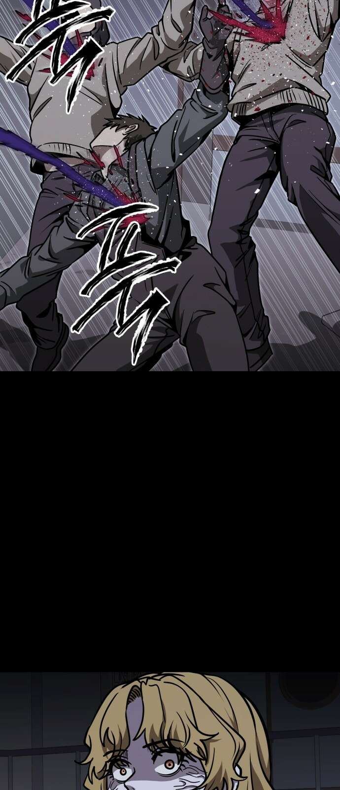 귀여WAR 27． 재회 4