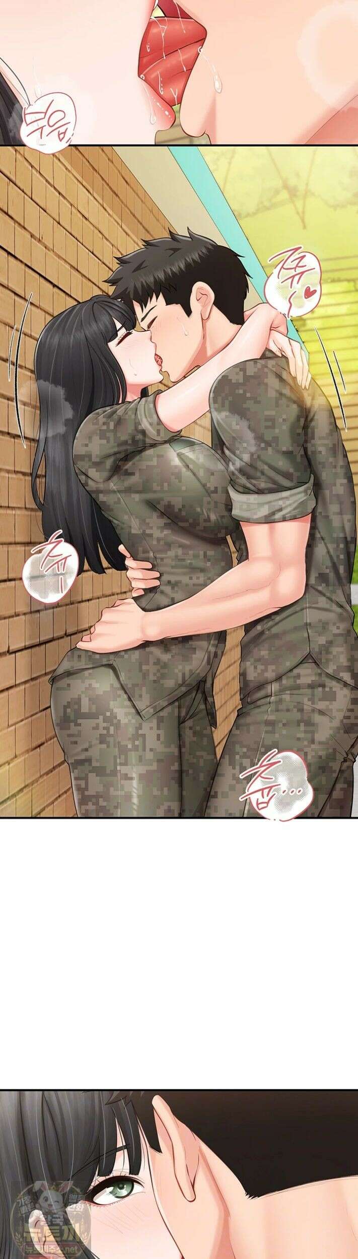 부대에 남군이 나 혼자 63화 5
