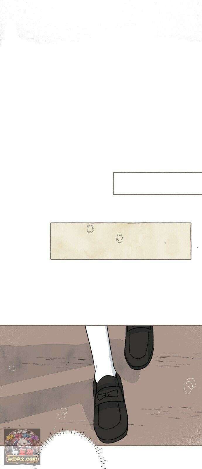 아이캣치유 ＃28． DAY 1 53